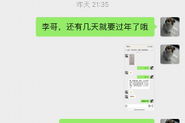 怎么应对有效催收：揭秘债务处理策略
