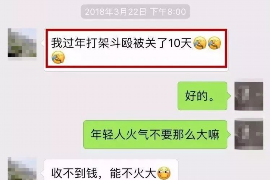 催收会发手持照吗？揭秘催收行业的真实面目
