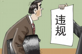逾期后怎么沟通催收：有效策略与案例分析