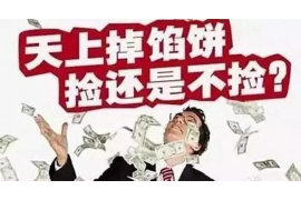 郭德纲反复讨债的相声：揭秘笑谈中的经济智慧