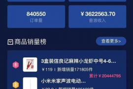 太原高博催收公司：专业高效的债务追收服务
